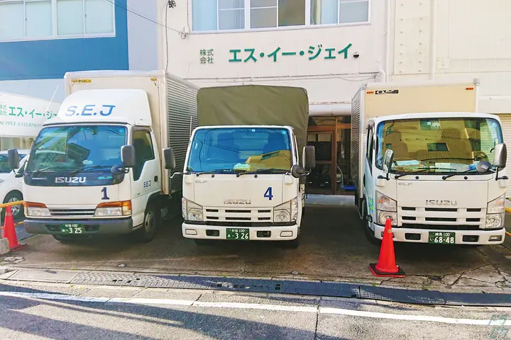 企業のイメージ画像