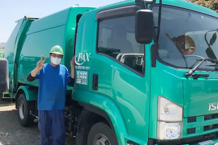 企業のイメージ画像