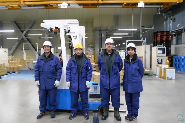 企業のイメージ画像