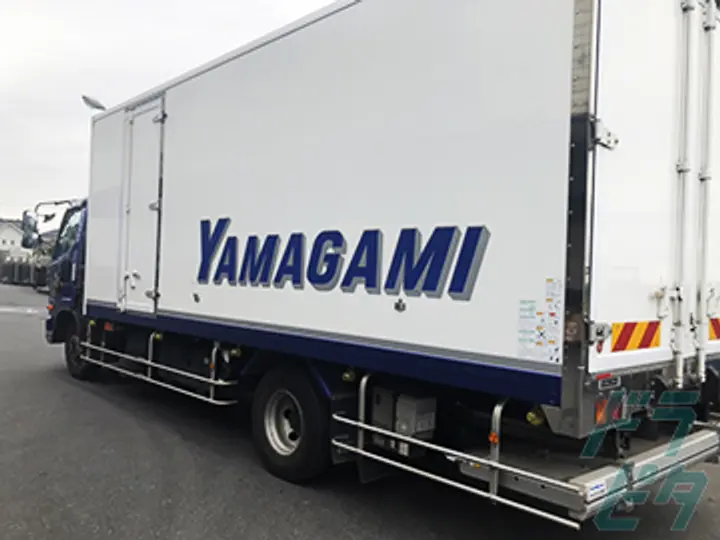 株式会社山上商事運輸 の転職情報　No.71231