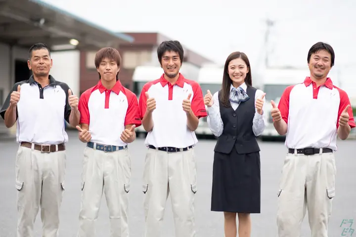 企業のイメージ画像