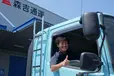 愛知県名古屋市中川区の大型トラックドライバーの求人情報イメージ - 森吉通運株式会社  名古屋貨物ターミナル事業所 - No.61279-01