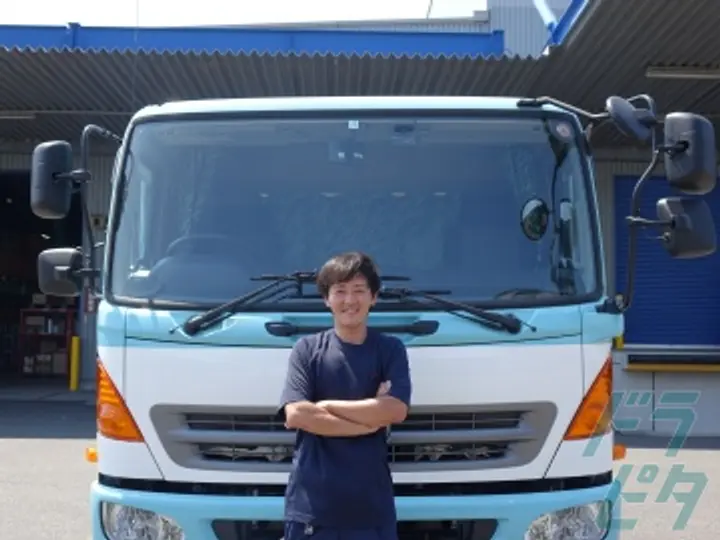 森吉通運株式会社 の転職情報　No.71350