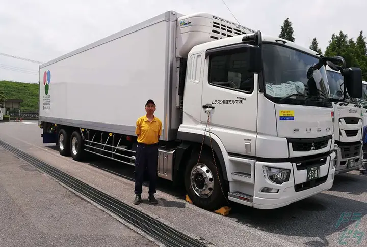 企業のイメージ画像