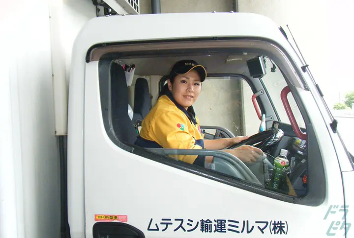 企業のイメージ画像