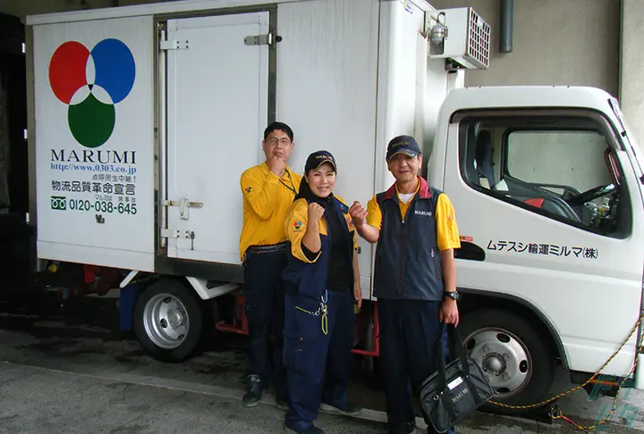 企業のイメージ画像