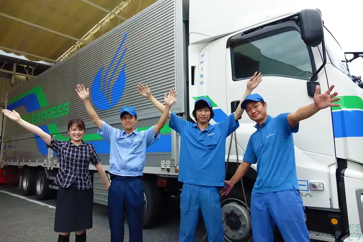 企業のイメージ画像