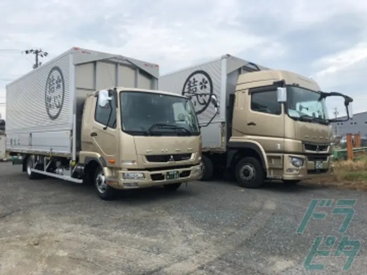 愛知県の運転手求人　No.29611