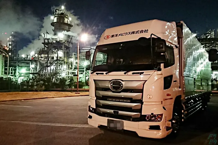 企業のイメージ画像