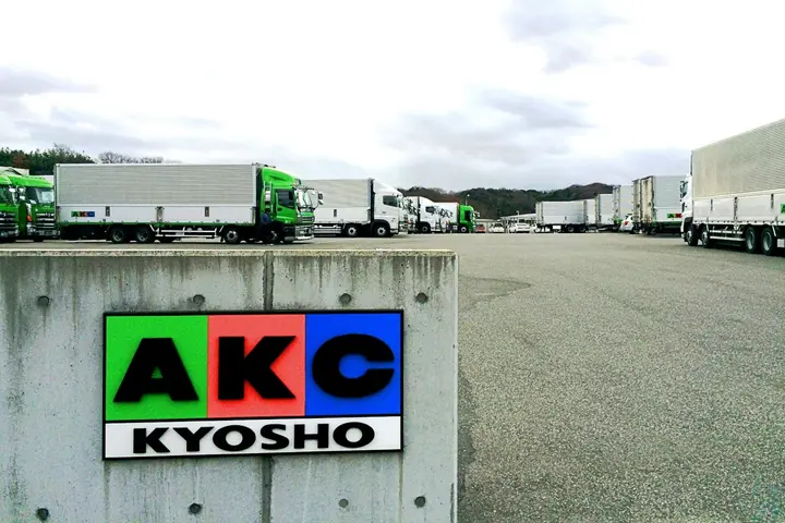 企業のイメージ画像