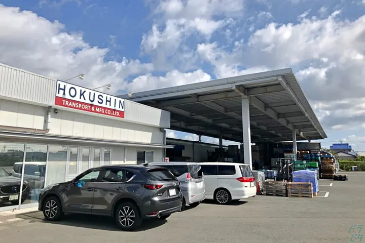 企業のイメージ画像