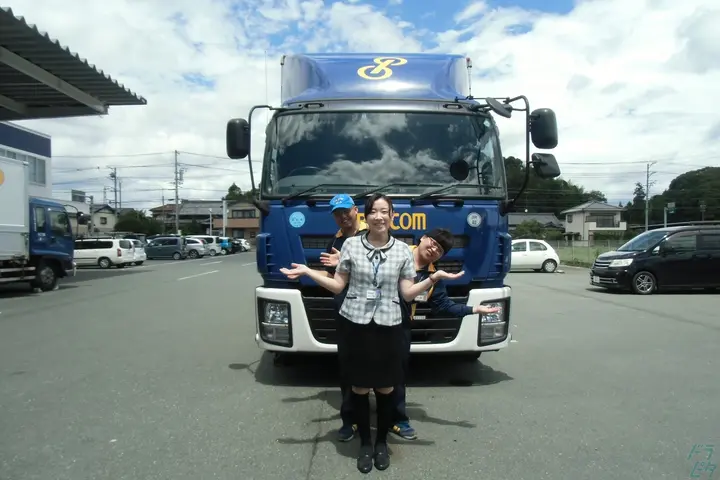 企業のイメージ画像