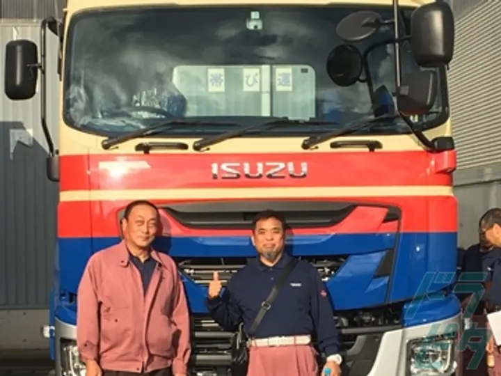 愛知県の運転手求人　No.9559