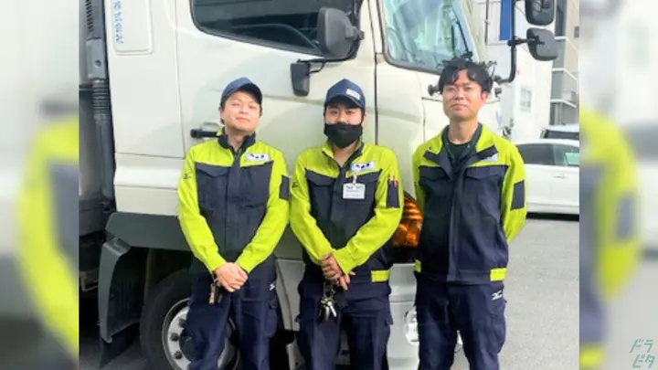 東京港運送株式会社 日高営業所のトラック求人　No.96139