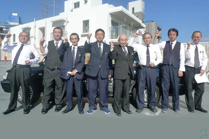 企業のイメージ画像
