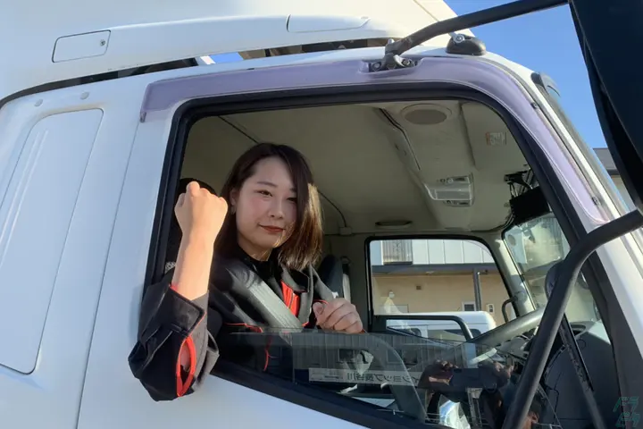 新井運送有限会社 のドライバー求人情報　No.85109
