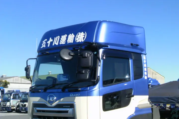 企業のイメージ画像