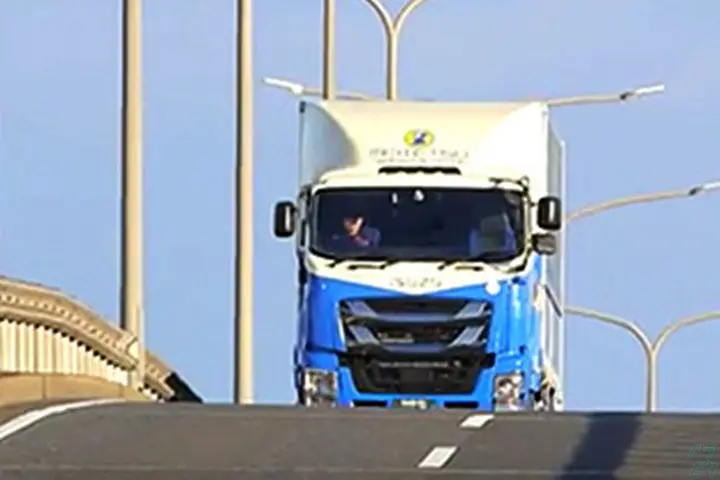 企業のイメージ画像