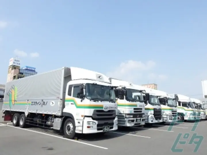岐阜県の運転手求人　No.70697