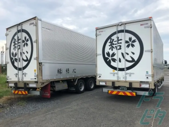 株式会社結心 の転職情報　No.27842