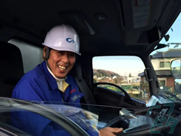 神奈川県の運転手求人　No.71528