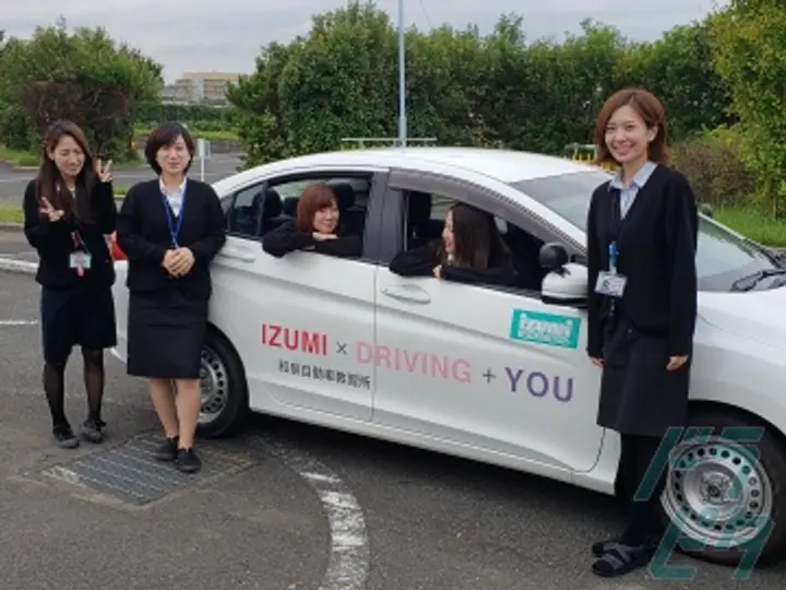 未経験大歓迎 カンタン受付事務 プチ賞与あり 車通勤ok 交通費全額 114 狛江市の求人 ドラピタ