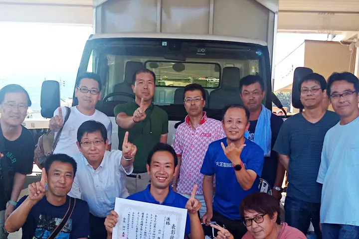 企業のイメージ画像