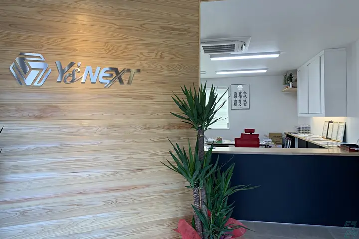 株式会社Y’s NEXT　 のドライバー求人情報　No.14210