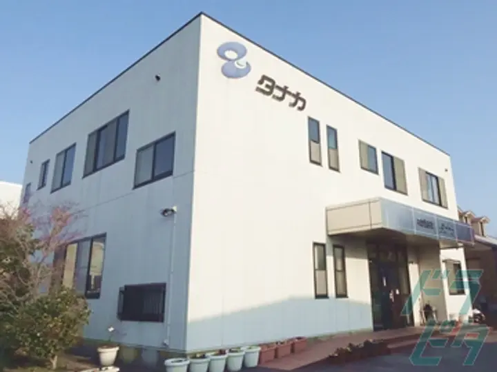 株式会社山彦運輸 のトラック求人　No.26022