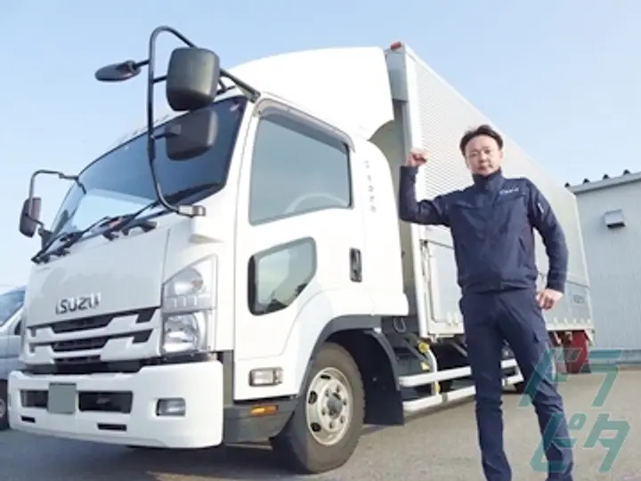 株式会社タナカ の転職情報　No.75439