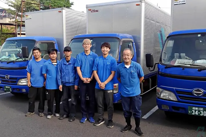 月45万以上も 年齢不問 50代入社実績あり 長距離なし 高速利用可 相模原市南区の求人 ドラピタ