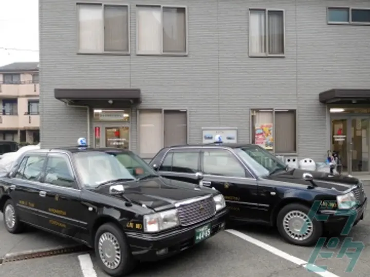 日本交通横浜株式会社 のトラック求人　No.11681