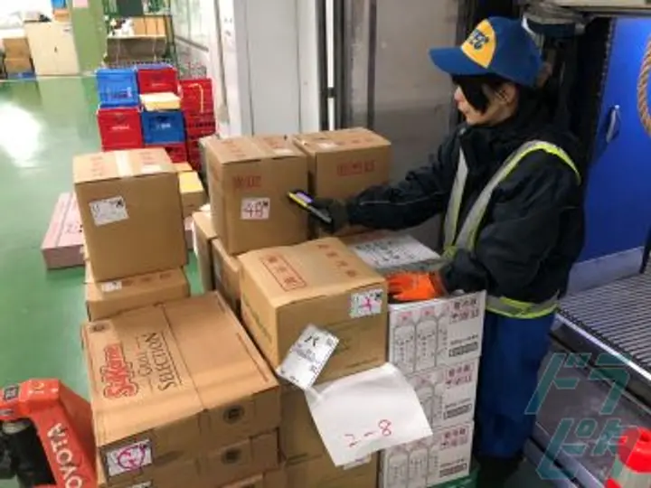 株式会社ランテック 湘南支店のトラック求人　No.17415