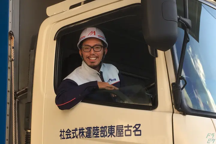 企業のイメージ画像