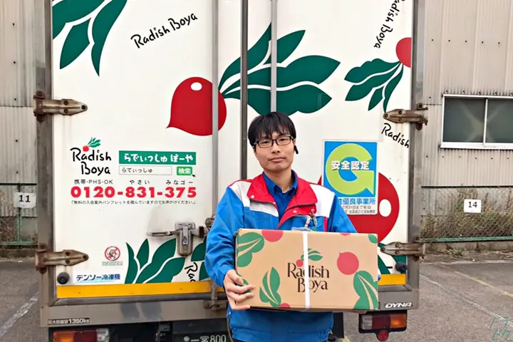 2tで月給30万円目指せる 毎年昇給あり 普免から稼げる働き方へ 11996 一宮市の求人 ドラピタ