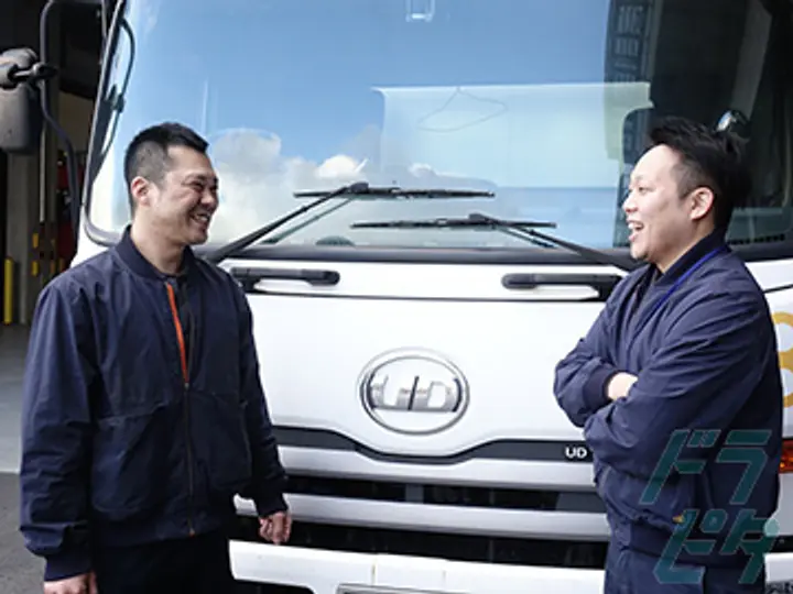 愛知県の運転手求人　No.11811