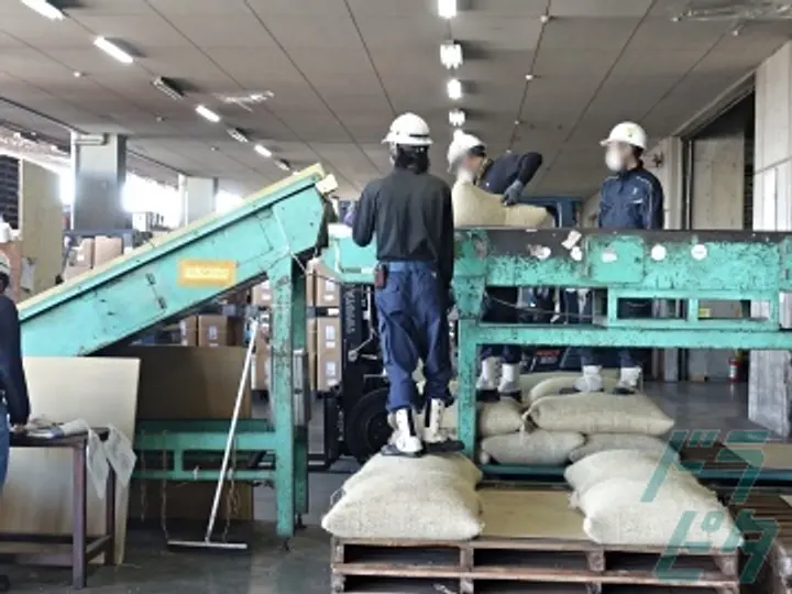 川西倉庫株式会社 の転職情報　No.11814