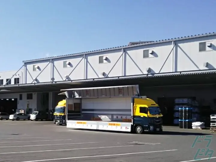 谷口運送株式会社 のトラック求人　No.11847