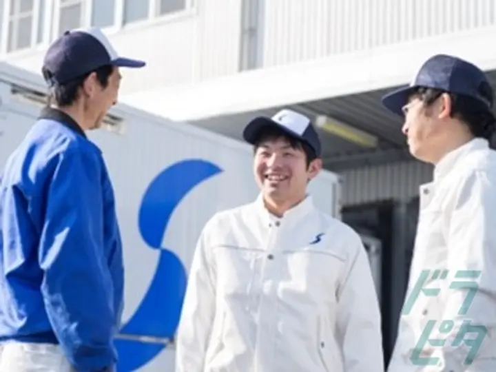 シモハナ物流株式会社 浦和営業所の転職情報　No.12019