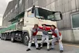 愛知県岡崎市の大型トラックドライバーの求人情報イメージ - ワーレックス株式会社 岡崎営業所 - No.62819-01