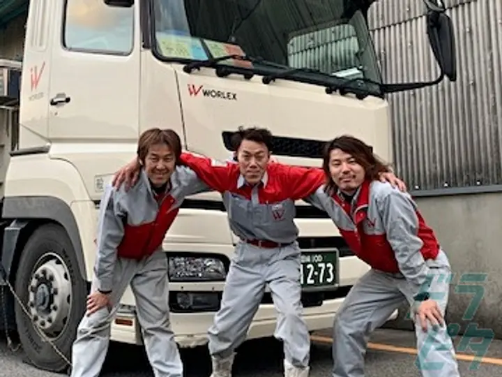 愛知県の運転手求人　No.71038