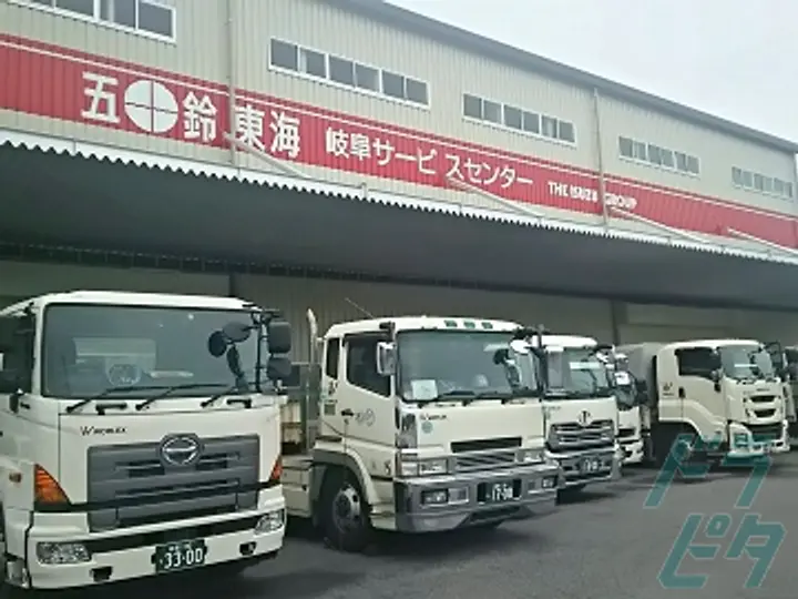 岐阜県の運転手求人　No.26769