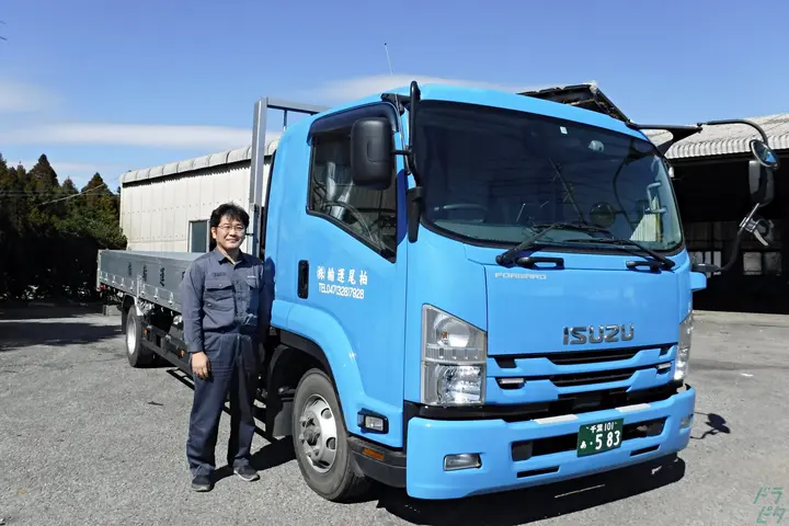柏尾運輸株式会社 のドライバー求人情報　No.16063