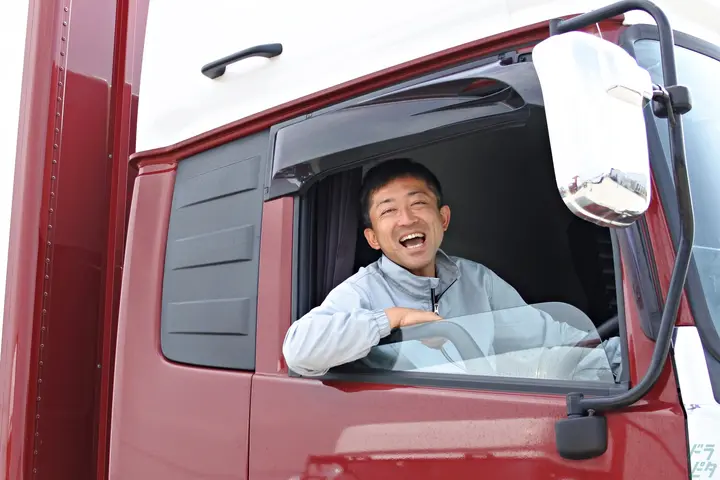 企業のイメージ画像