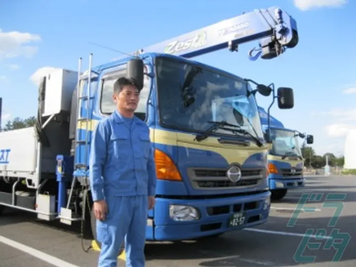 愛知県の運転手求人　No.12434