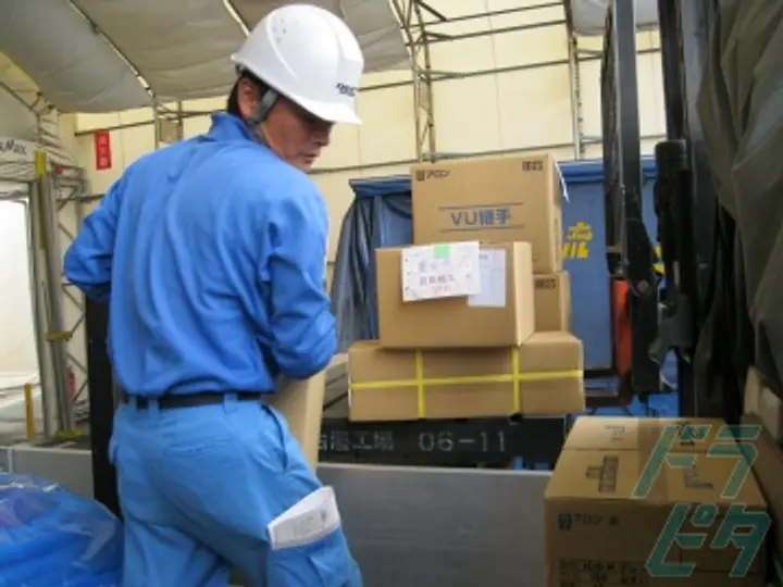 高末株式会社 のトラック求人　No.12435