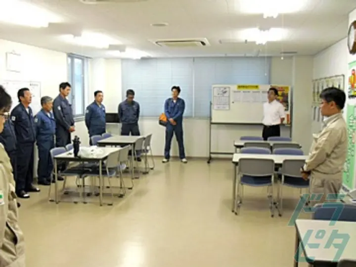 茨城県の運転手求人　No.12672