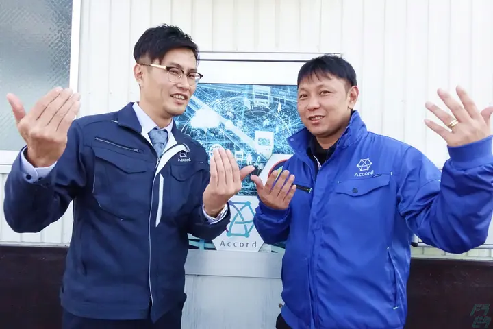 株式会社アコード のドライバー求人情報　No.17632