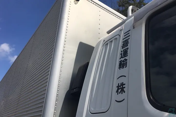 愛知県の運転手求人　No.12663