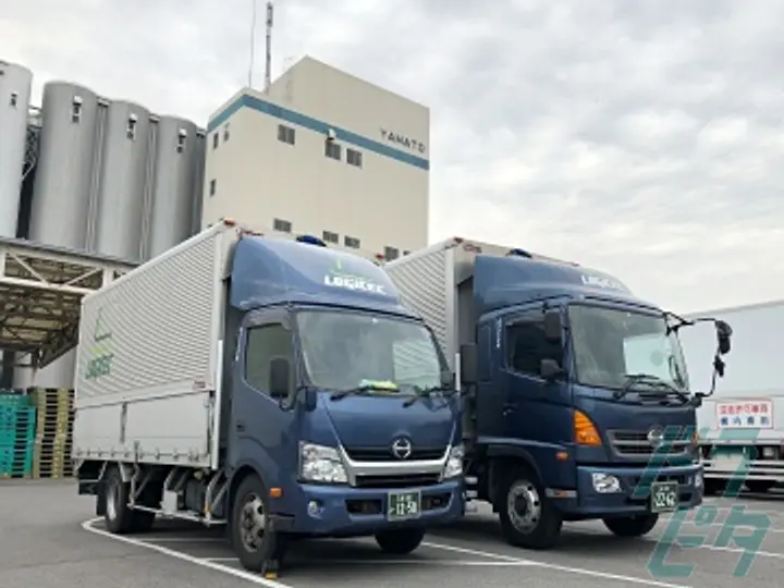 ロジテック株式会社 のトラック求人　No.69545